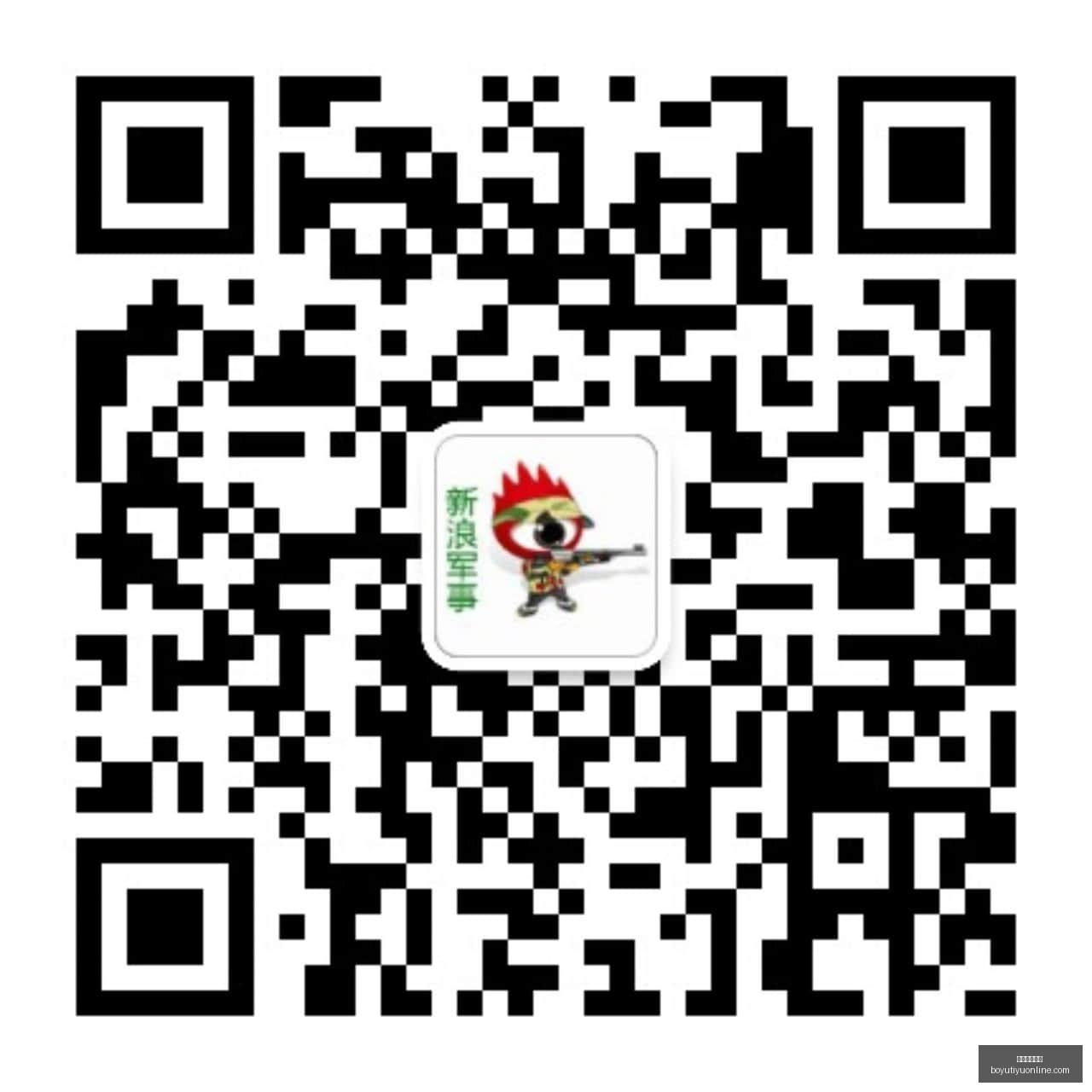 小蜘蛛转会,传闻新动向,巴萨梦碎,博鱼体育官网,博鱼体育app下载